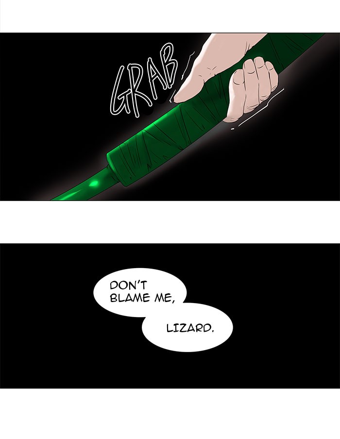 Tower of God Chapter 68 - Page 2