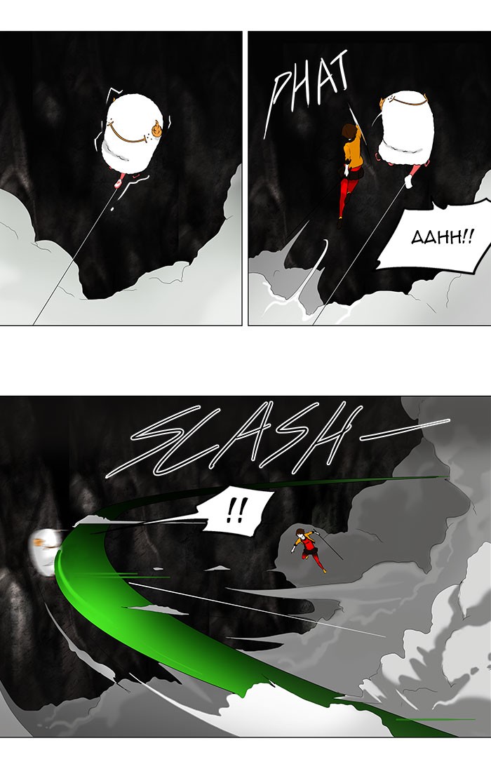 Tower of God Chapter 68 - Page 26