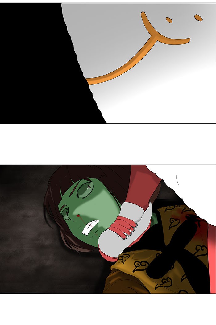 Tower of God Chapter 68 - Page 40