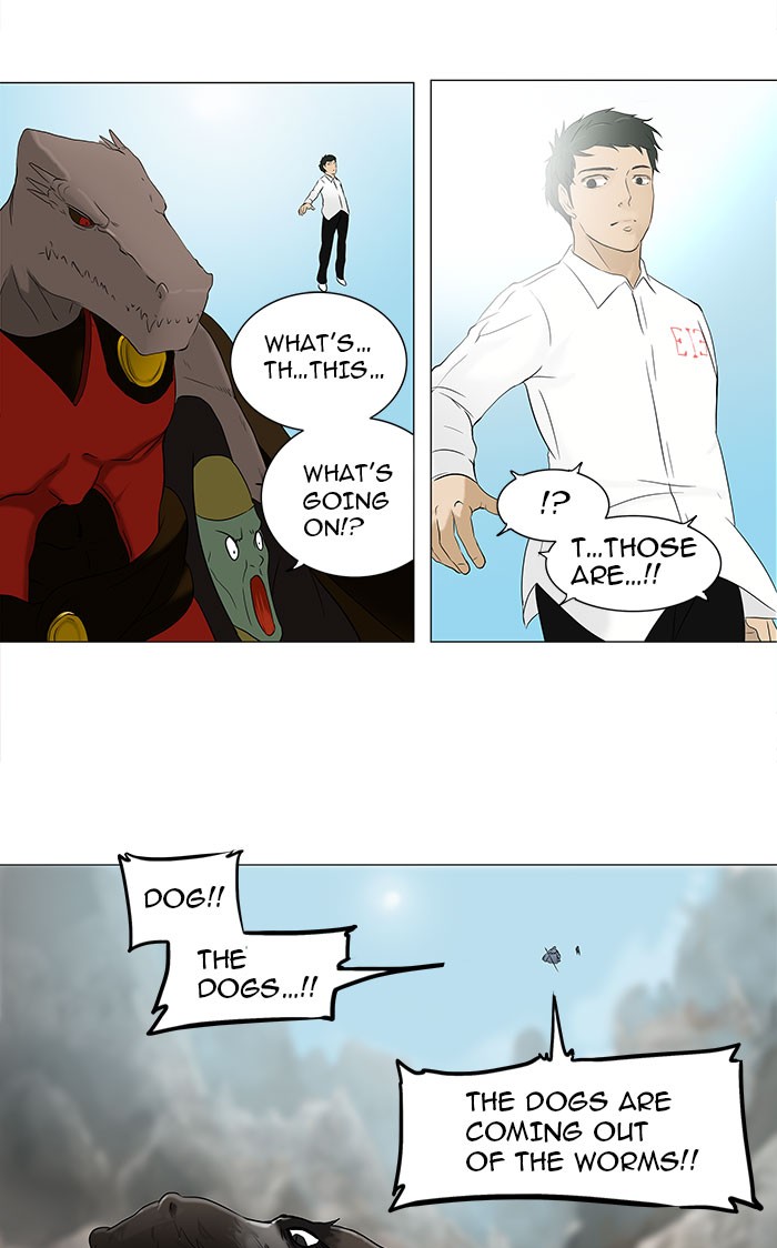Tower of God Chapter 69 - Page 15