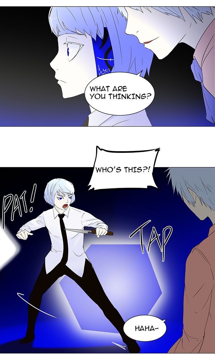 Tower of God Chapter 69 - Page 31