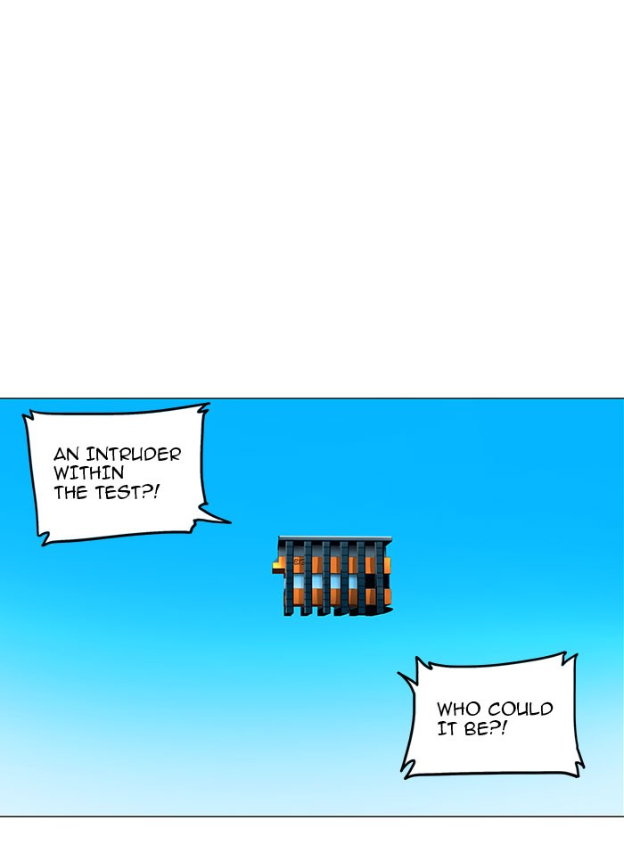 Tower of God Chapter 70 - Page 0