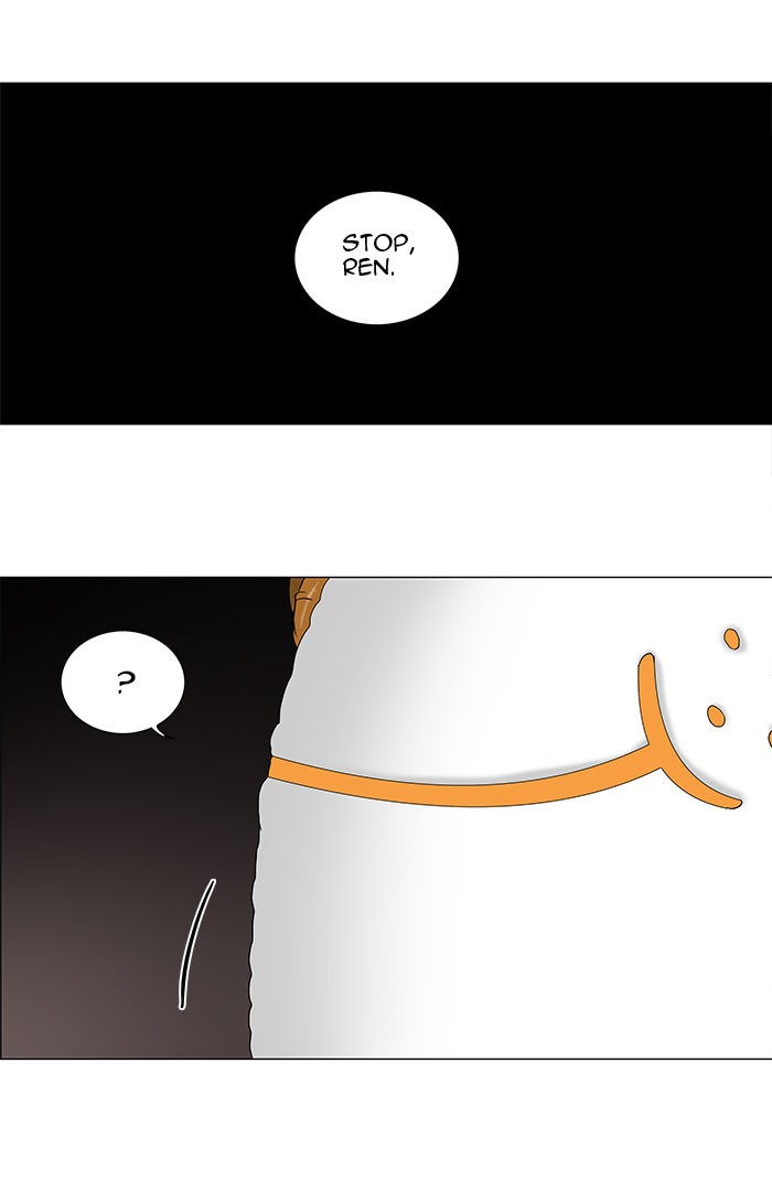 Tower of God Chapter 70 - Page 18
