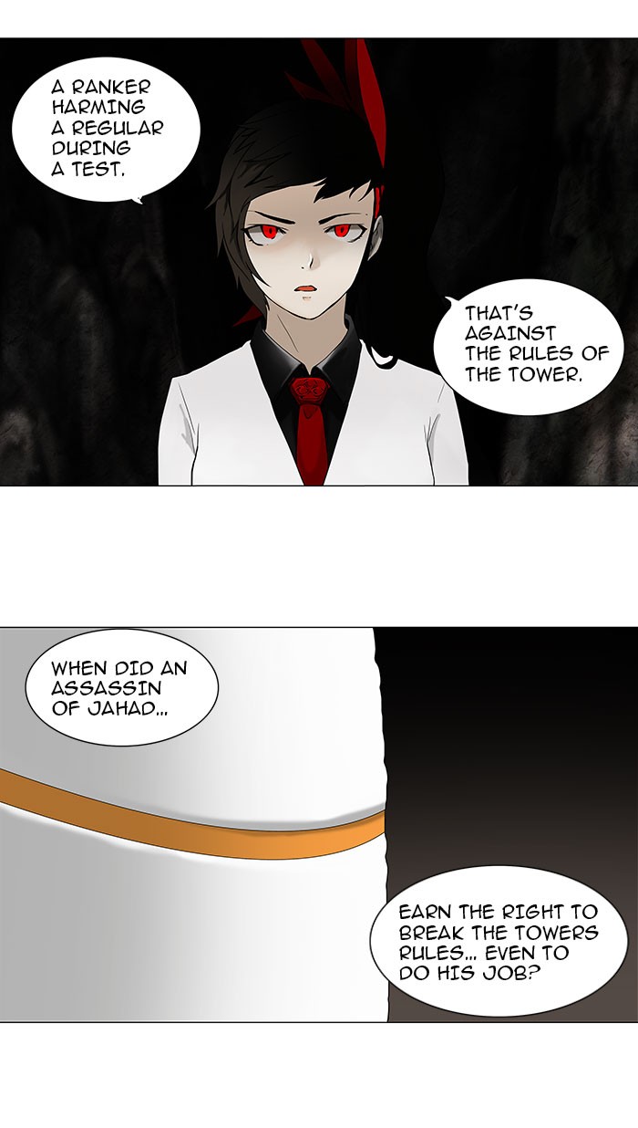 Tower of God Chapter 70 - Page 19