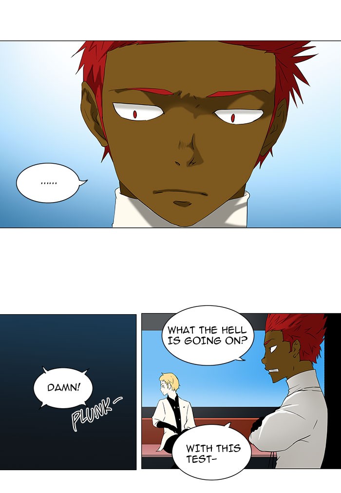 Tower of God Chapter 70 - Page 2