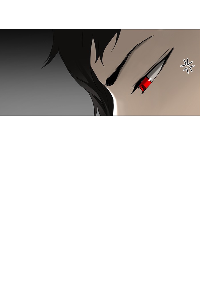 Tower of God Chapter 70 - Page 22