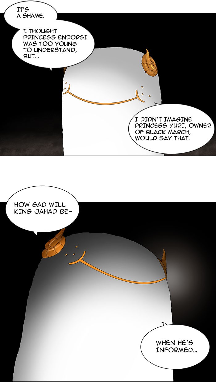 Tower of God Chapter 70 - Page 24