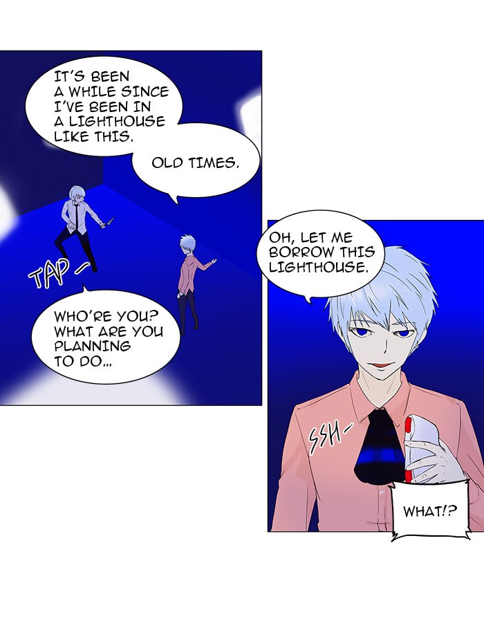 Tower of God Chapter 70 - Page 5