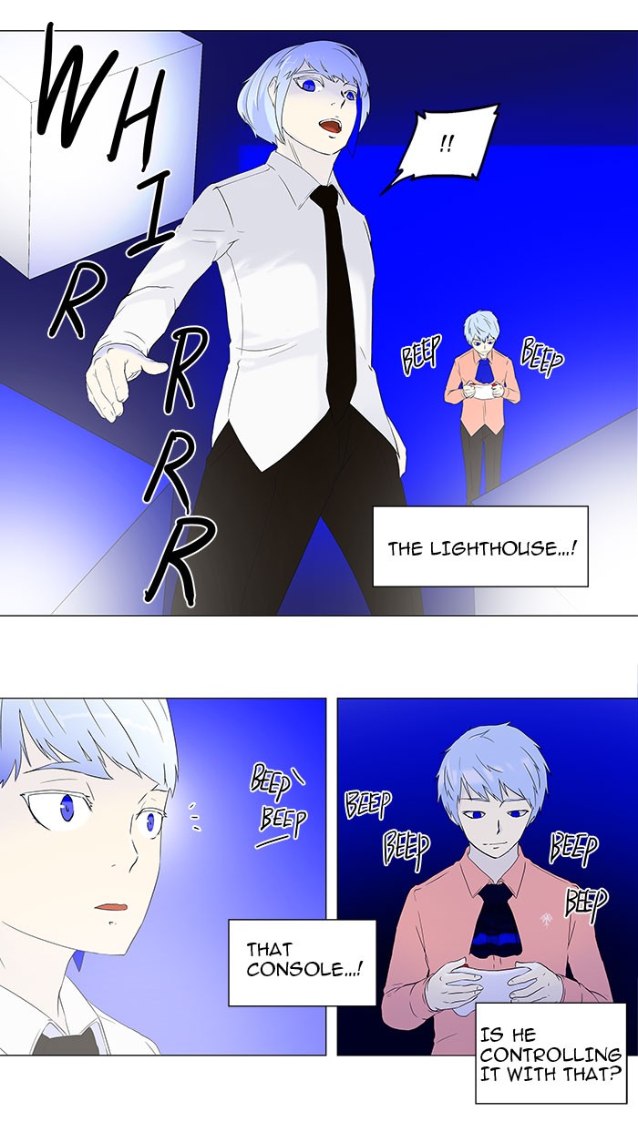 Tower of God Chapter 70 - Page 6