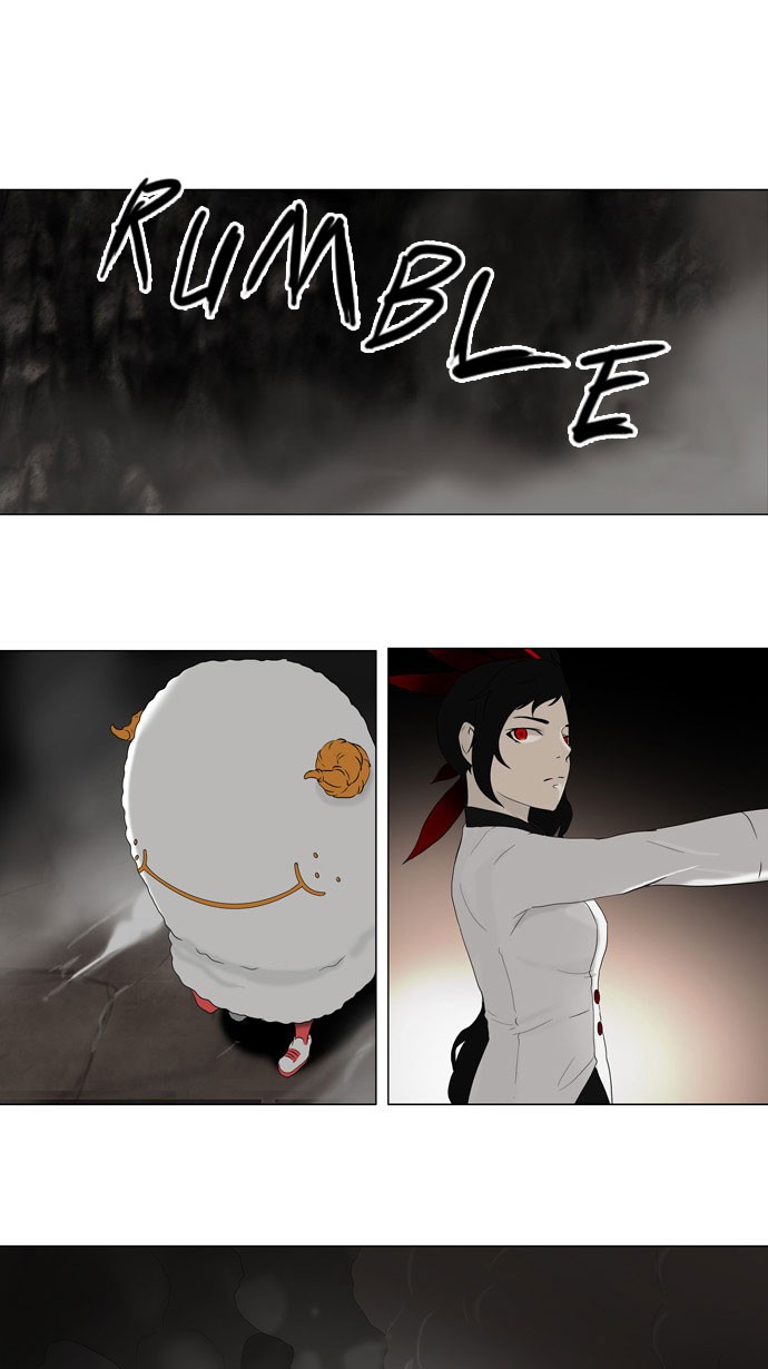 Tower of God Chapter 71 - Page 0