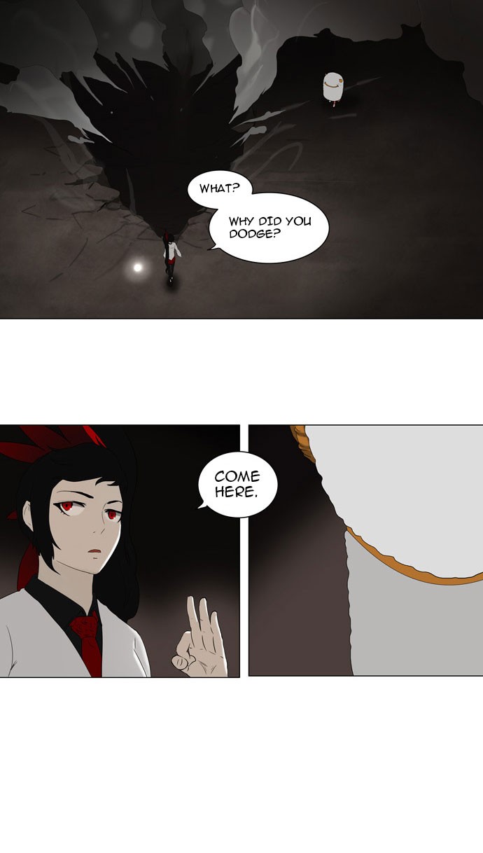 Tower of God Chapter 71 - Page 1