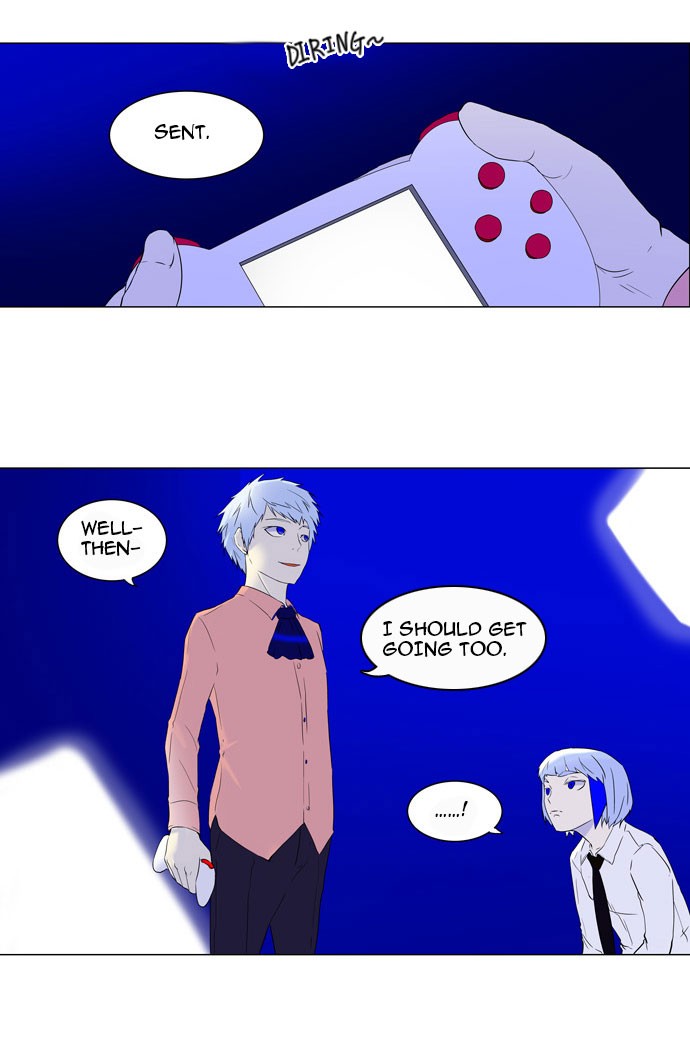 Tower of God Chapter 71 - Page 10
