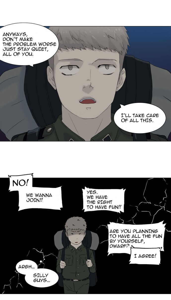 Tower of God Chapter 71 - Page 12