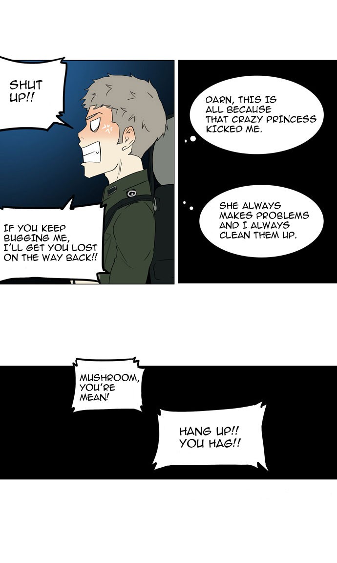 Tower of God Chapter 71 - Page 13
