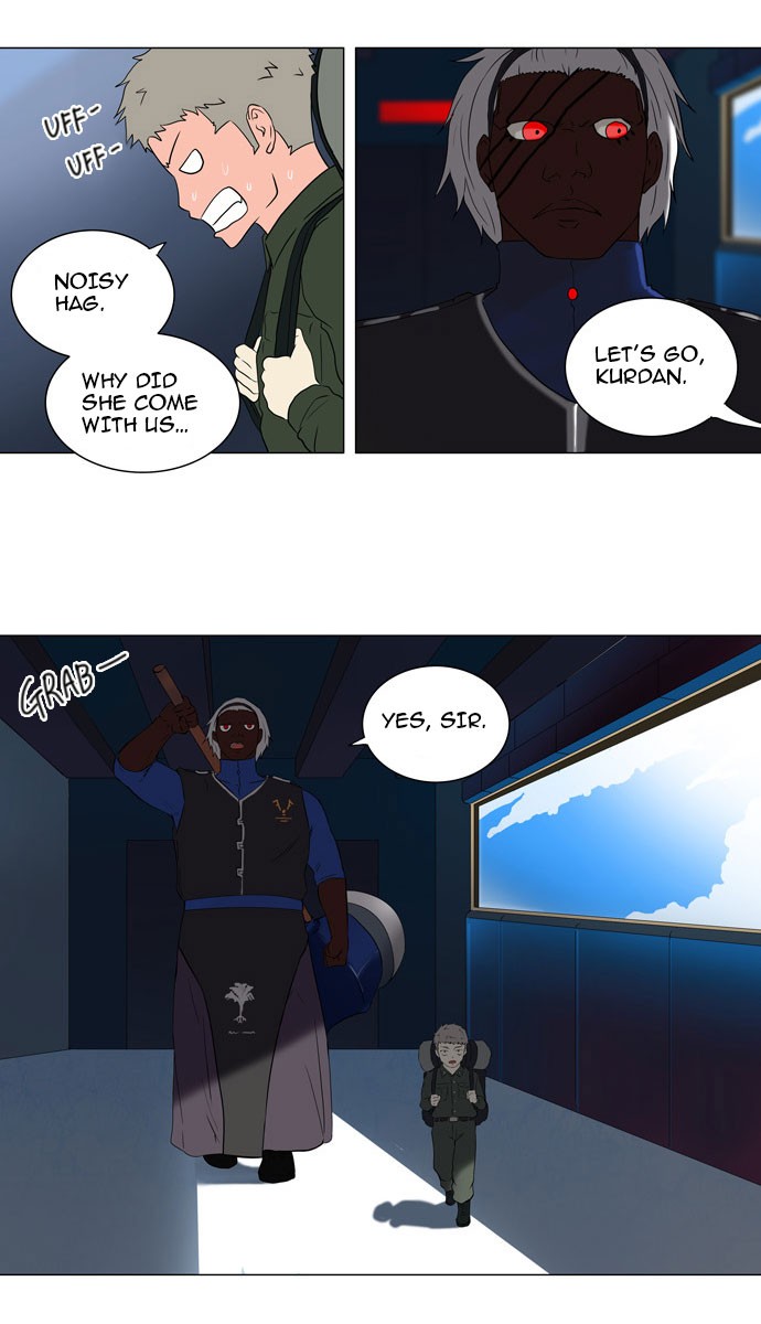 Tower of God Chapter 71 - Page 14