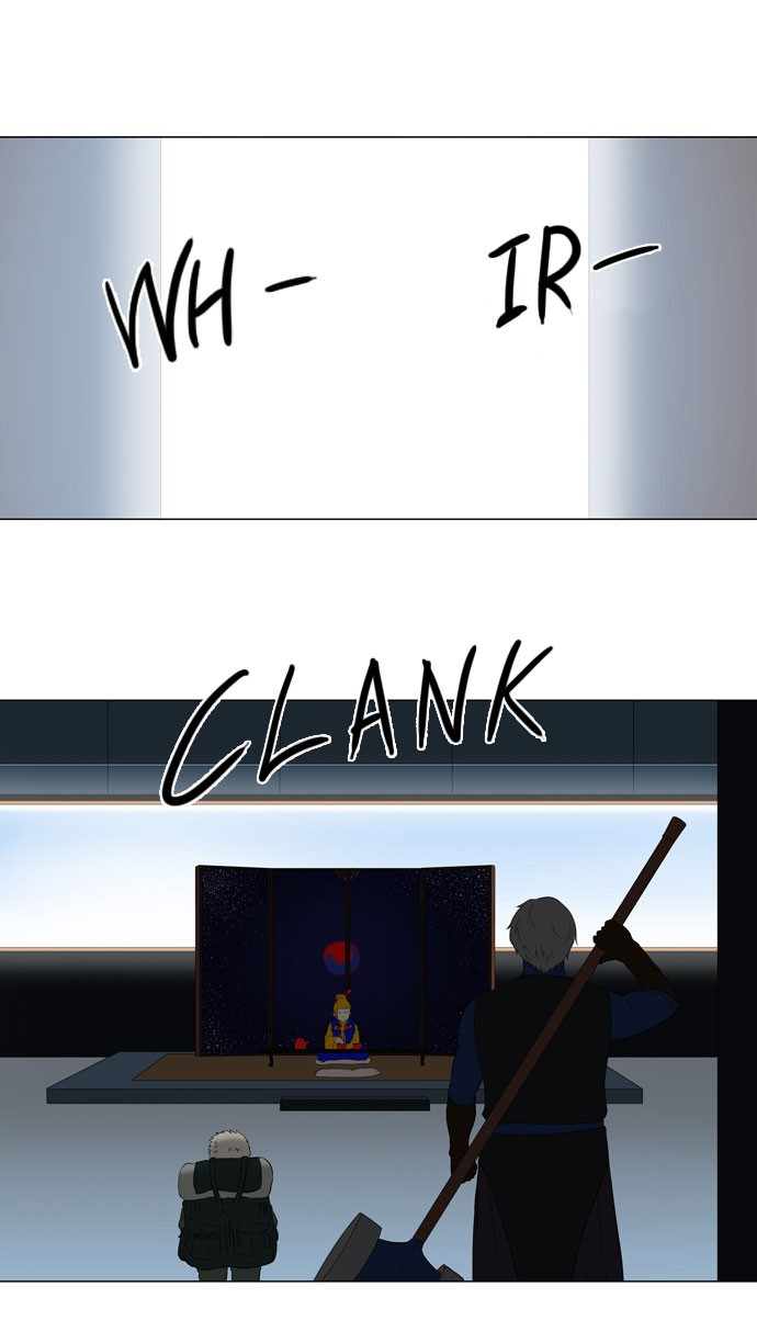 Tower of God Chapter 71 - Page 15