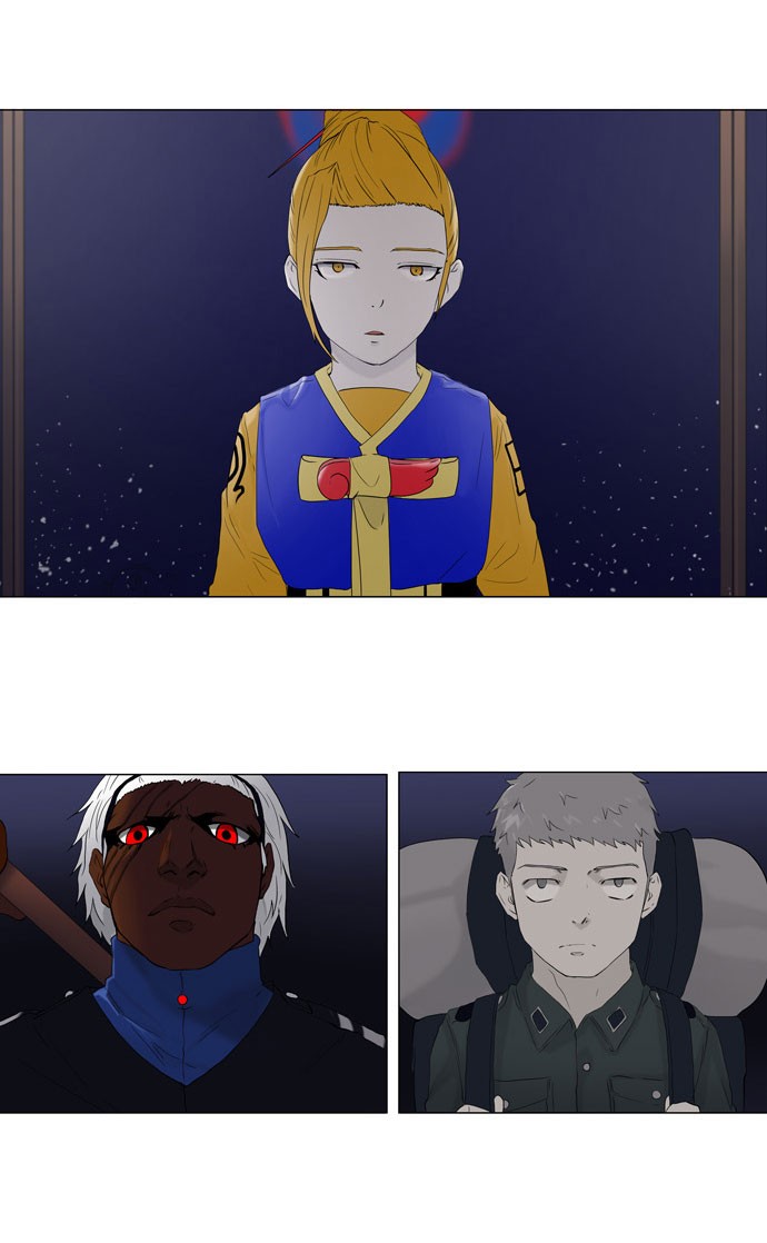 Tower of God Chapter 71 - Page 16