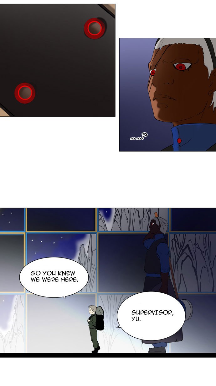 Tower of God Chapter 71 - Page 17