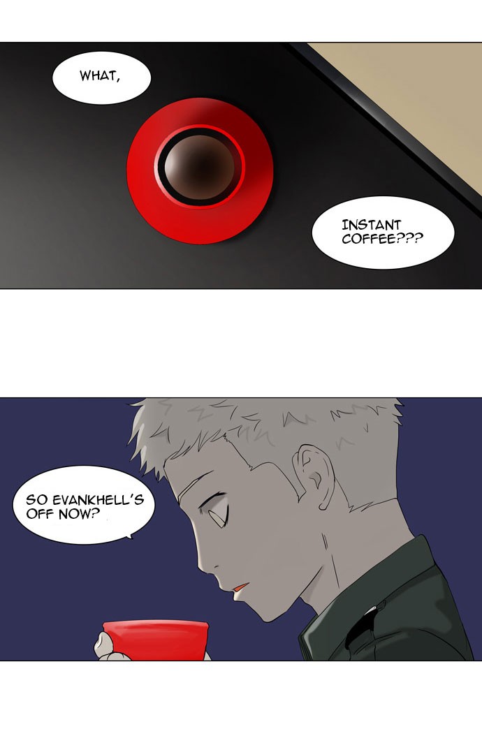 Tower of God Chapter 71 - Page 19