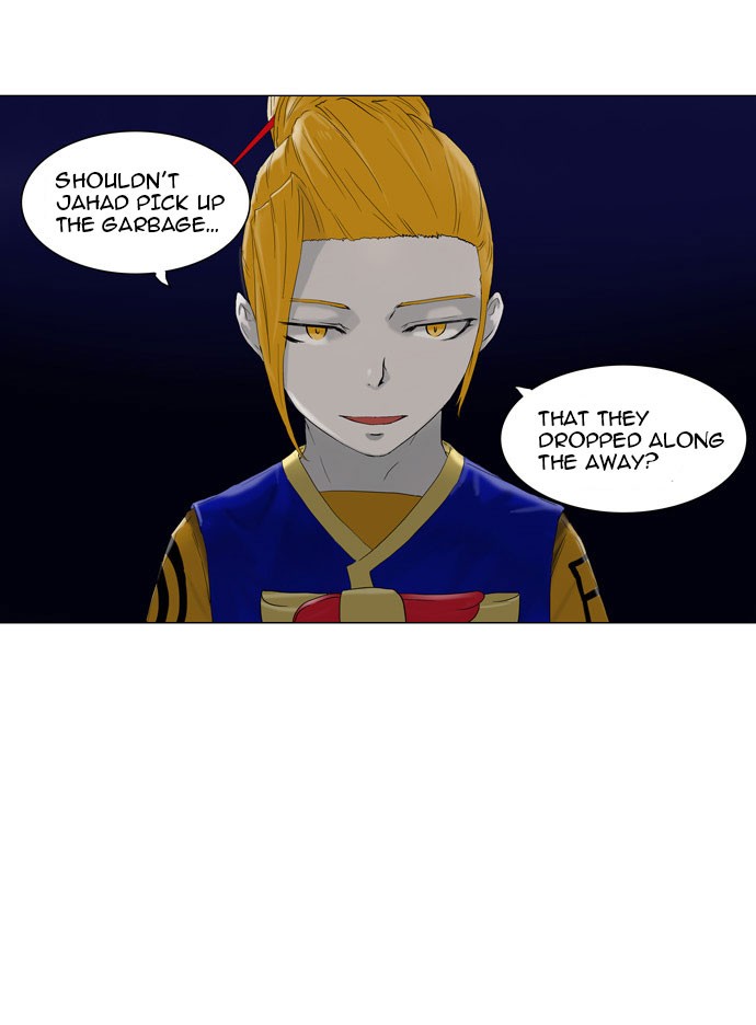 Tower of God Chapter 71 - Page 27