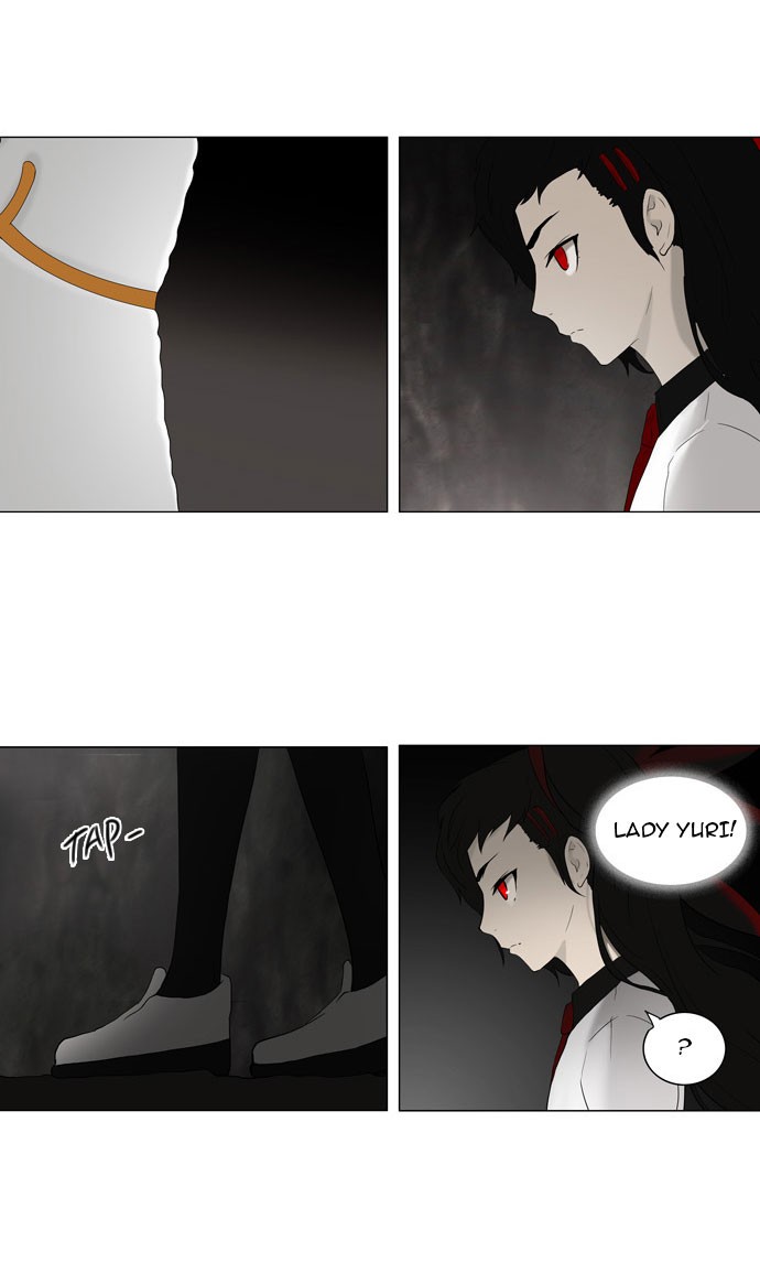 Tower of God Chapter 71 - Page 31