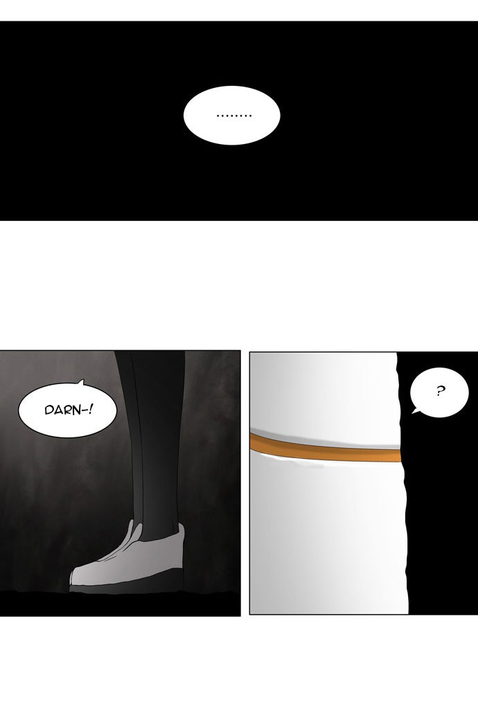 Tower of God Chapter 71 - Page 33