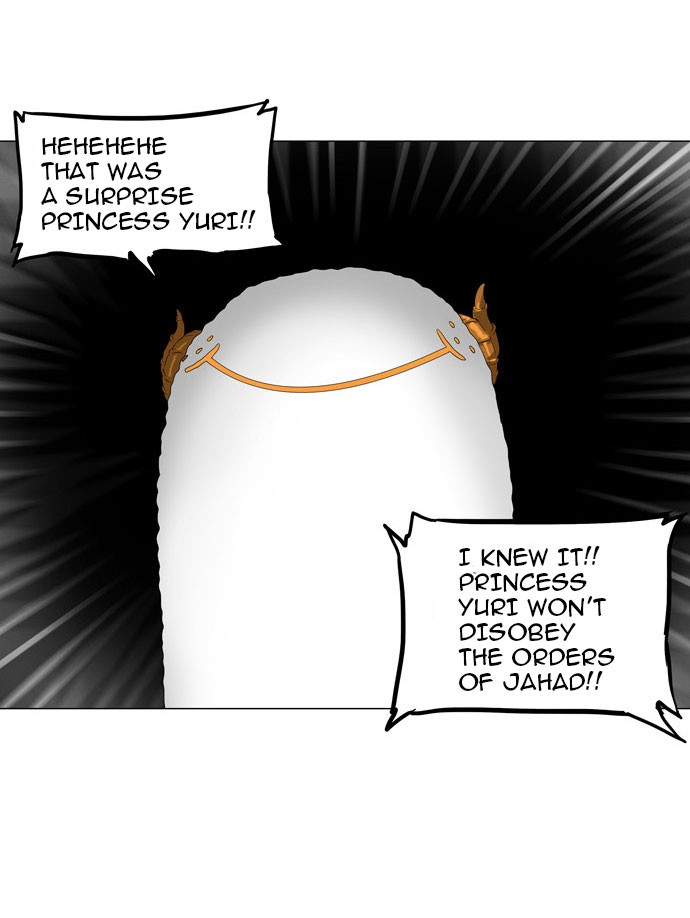 Tower of God Chapter 71 - Page 38