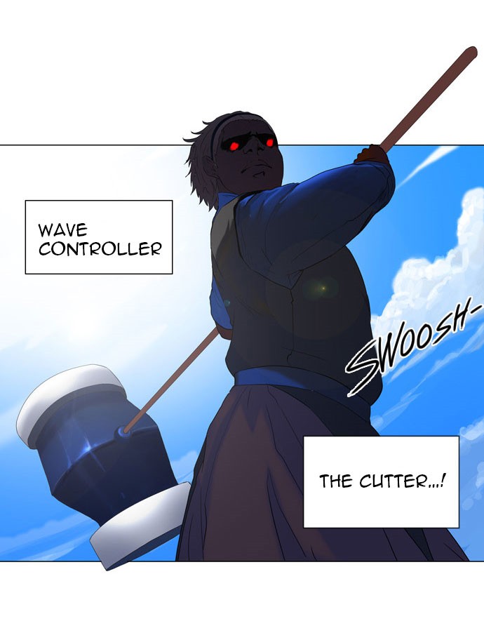 Tower of God Chapter 71 - Page 43