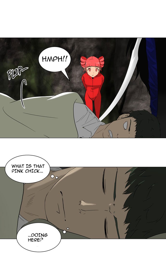 Tower of God Chapter 71 - Page 5