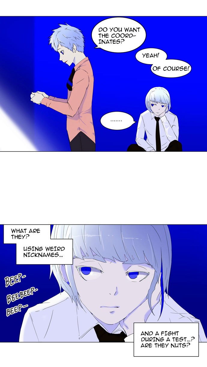 Tower of God Chapter 71 - Page 9