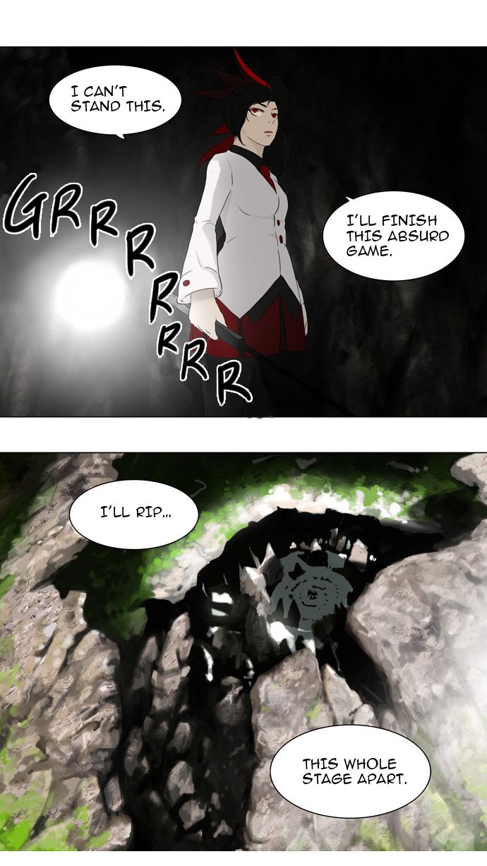 Tower of God Chapter 72 - Page 12