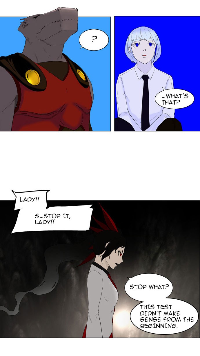 Tower of God Chapter 72 - Page 16