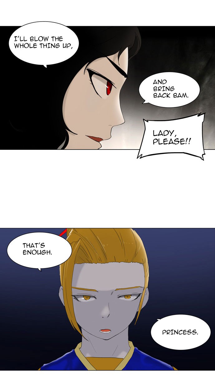 Tower of God Chapter 72 - Page 17