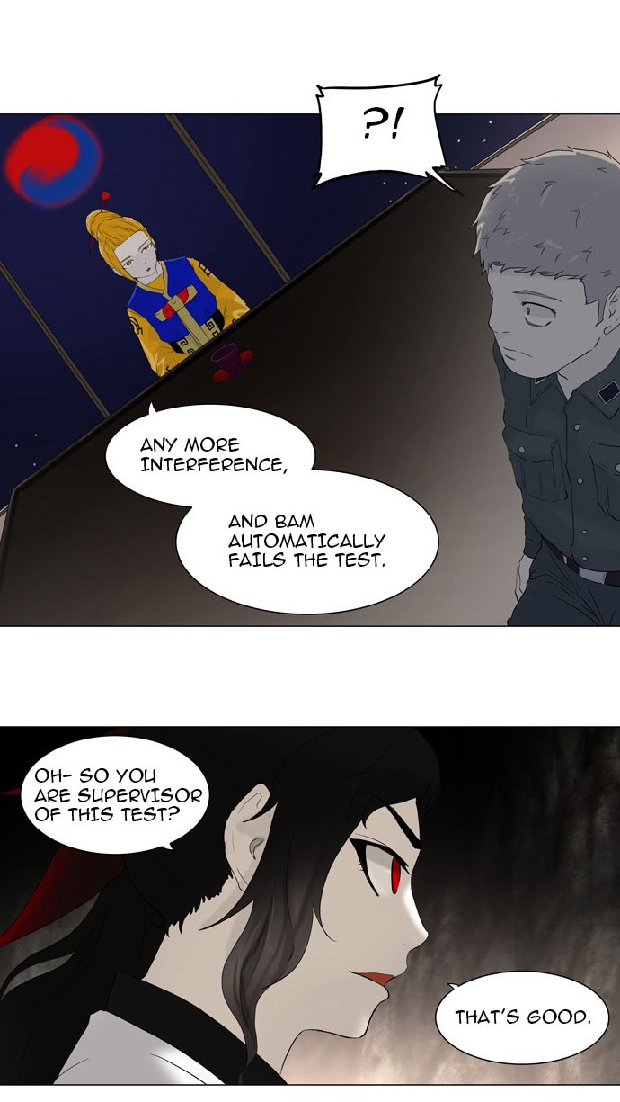 Tower of God Chapter 72 - Page 18