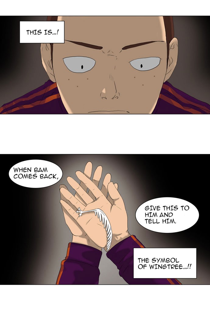 Tower of God Chapter 72 - Page 27