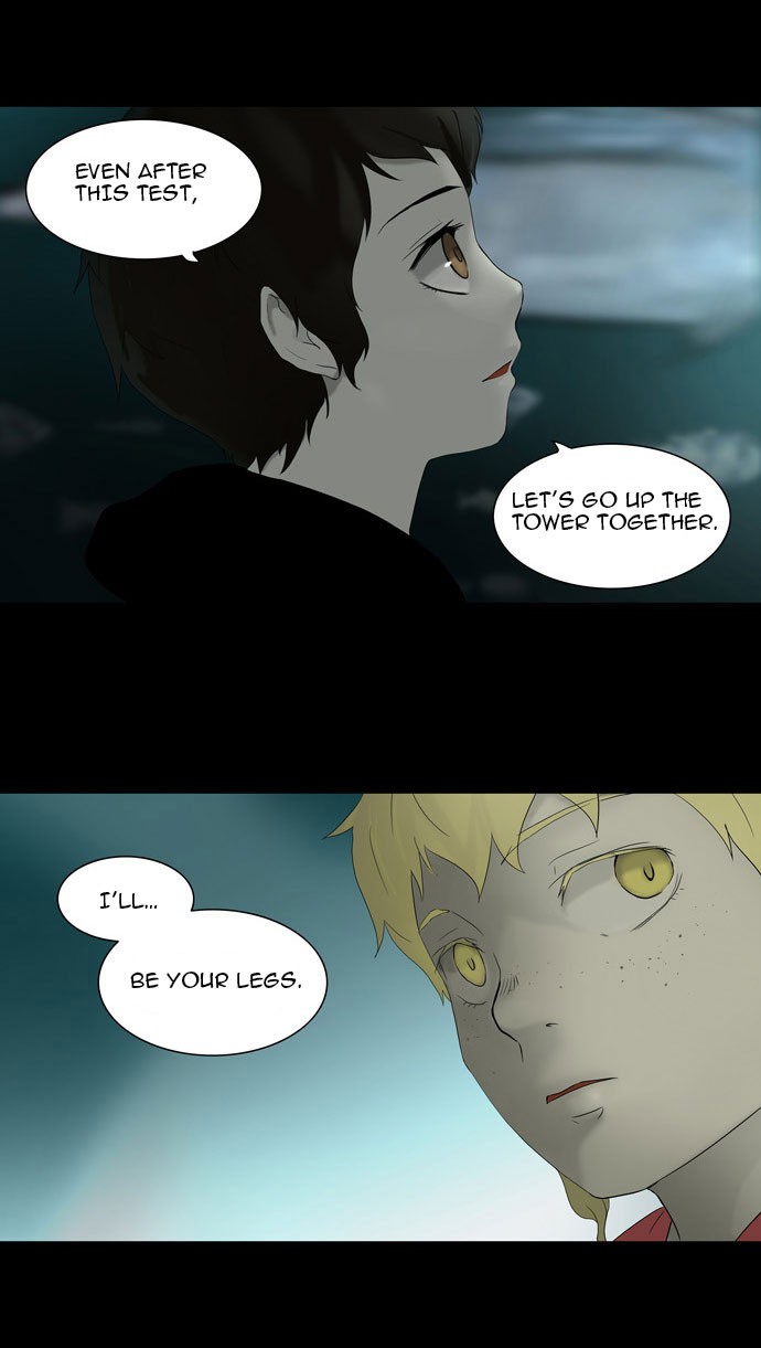 Tower of God Chapter 73 - Page 12