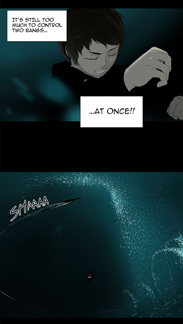 Tower of God Chapter 74 - Page 10