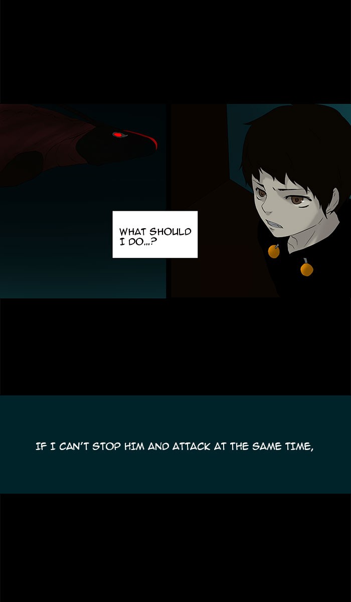 Tower of God Chapter 74 - Page 11