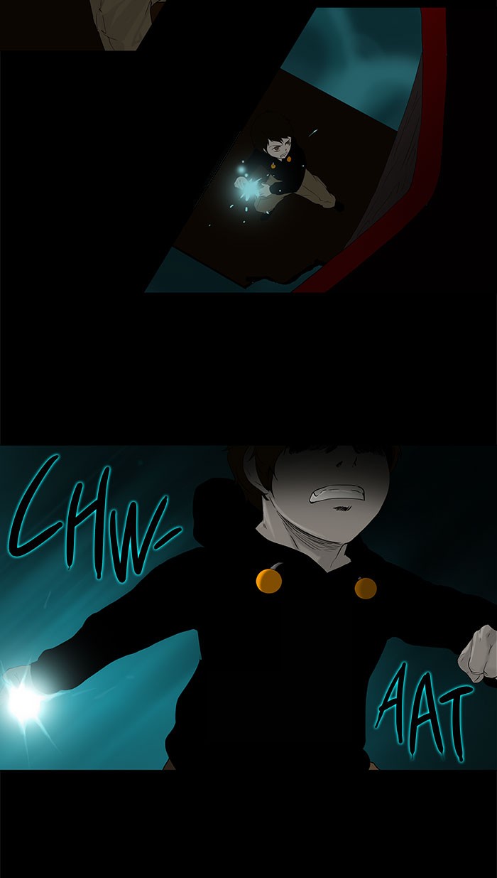 Tower of God Chapter 74 - Page 13