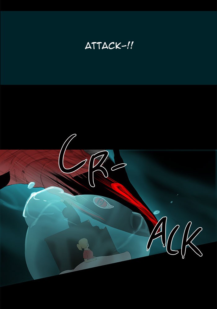 Tower of God Chapter 74 - Page 14
