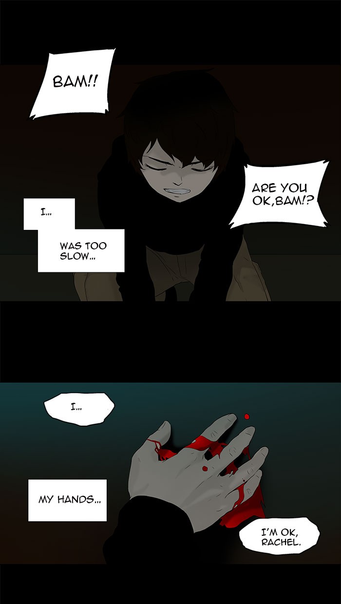 Tower of God Chapter 74 - Page 16
