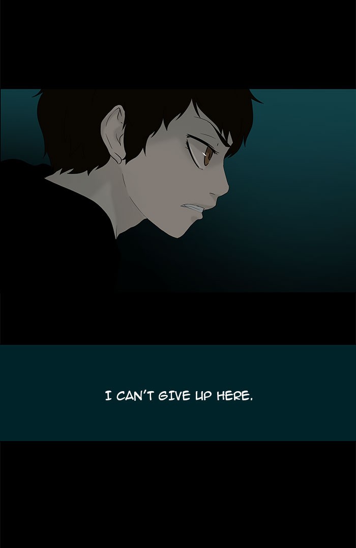 Tower of God Chapter 74 - Page 18