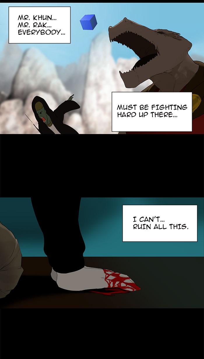 Tower of God Chapter 74 - Page 19