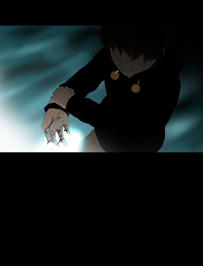 Tower of God Chapter 74 - Page 25