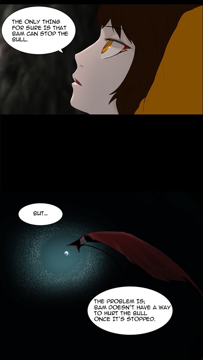 Tower of God Chapter 74 - Page 3