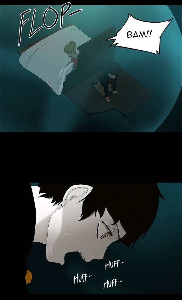 Tower of God Chapter 74 - Page 30
