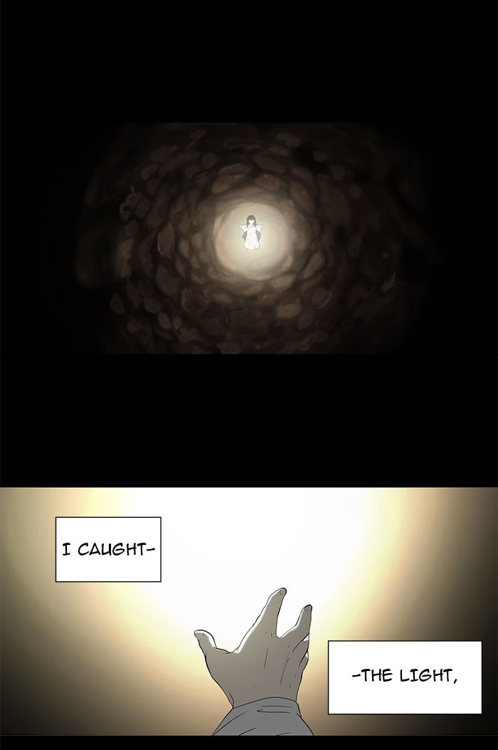 Tower of God Chapter 74 - Page 32