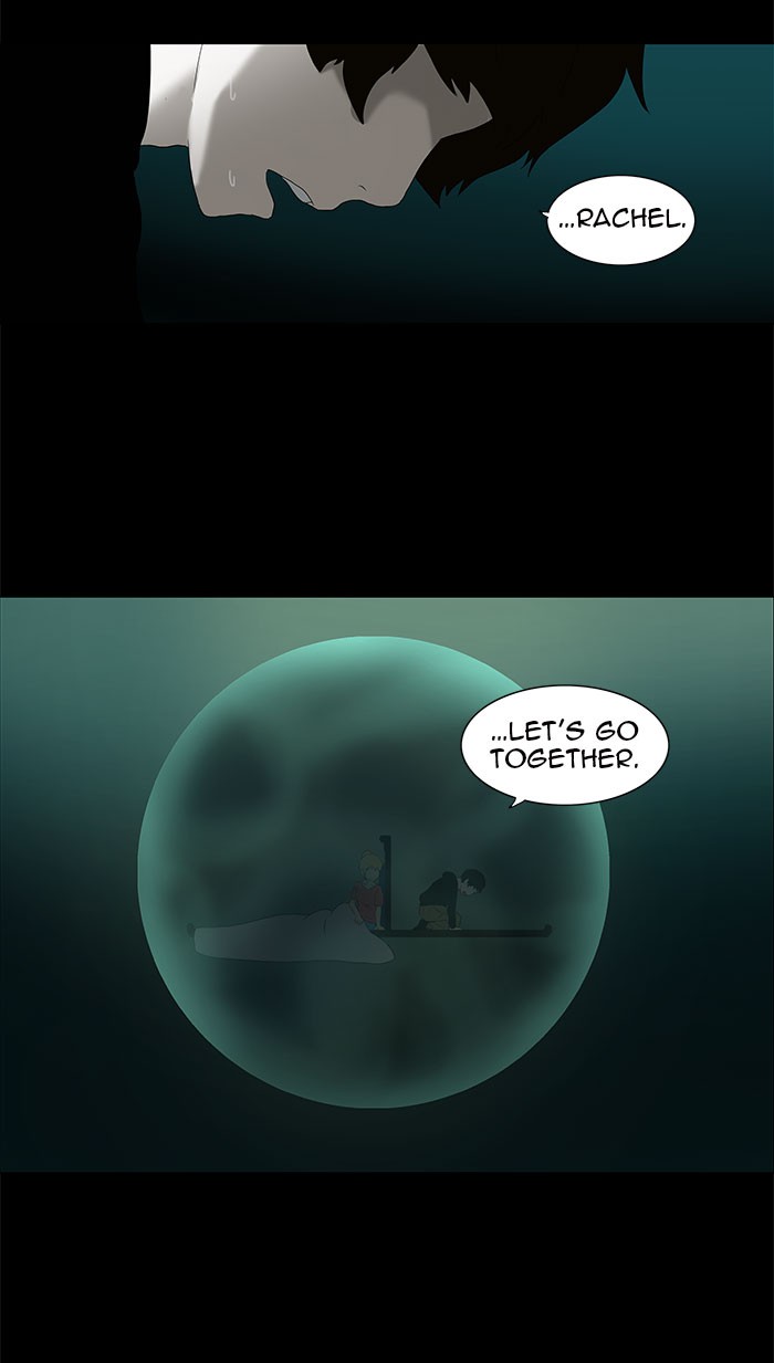 Tower of God Chapter 74 - Page 34
