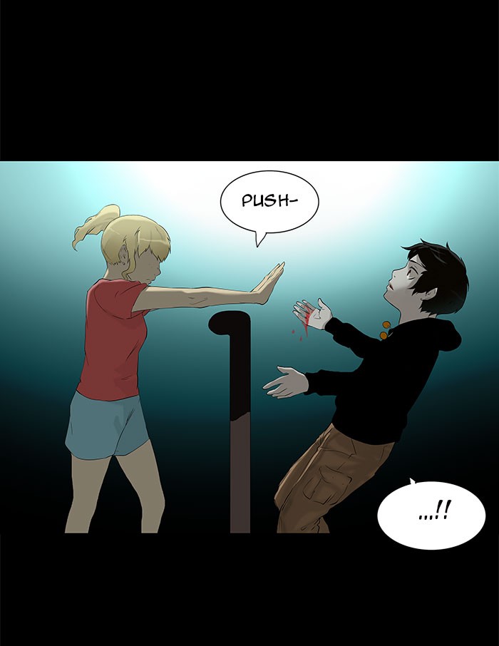 Tower of God Chapter 74 - Page 39