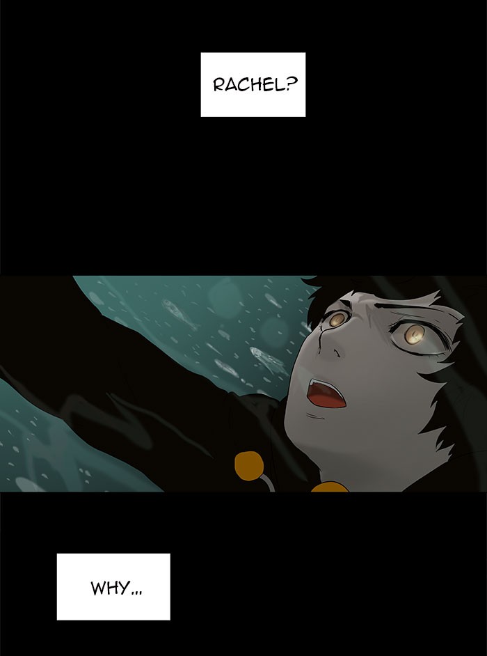 Tower of God Chapter 74 - Page 43